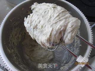 炒芋泥的做法步骤:2