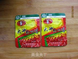 辣炒海带丝的做法步骤:5
