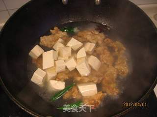 酥肉豆腐的做法步骤:6