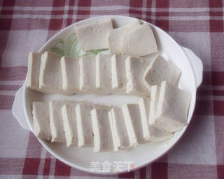 鱼香豆腐夹的做法步骤:6
