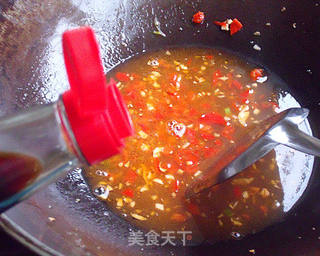 鱼香豆腐夹的做法步骤:15