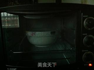 猪猪豆沙包的做法步骤:2