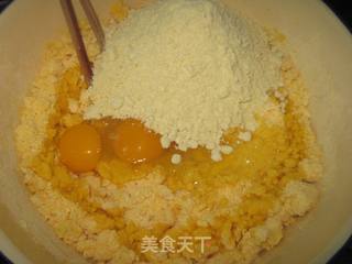 玉米面慢头的做法步骤:2
