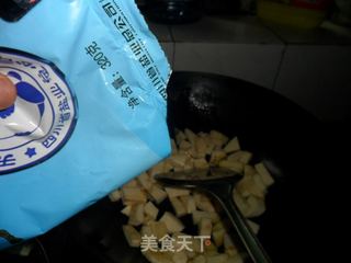 红薯炒饭的做法步骤：4