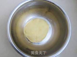 【玛格丽特饼干】的做法步骤:5
