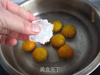 金桔糍粑汤的做法步骤:3