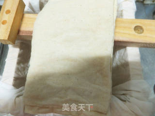 自制健康豆腐皮的做法步骤:12