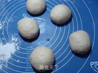 蜜红豆小排包的做法步骤:4