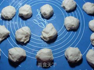蜜红豆小排包的做法步骤:2