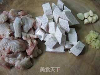 香芋烧鸡的做法步骤:2
