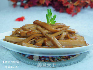 蚝油杏鲍菇的做法步骤:9