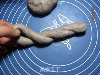 黑米面包的做法步骤:5