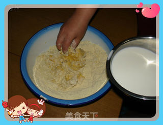 奶香粘豆包的做法步骤:4