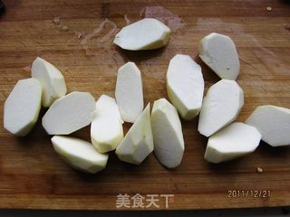 蜜汁芋头的做法步骤:2