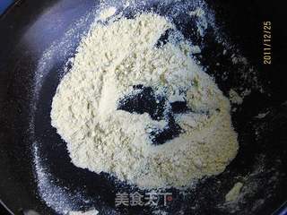 微波紫薯驴打滚的做法步骤:5