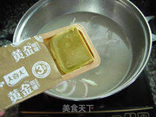 【葱油咖喱火锅】--- 越煮越香浓的做法步骤:6