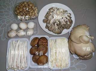 杂菌荟火锅的做法步骤:5