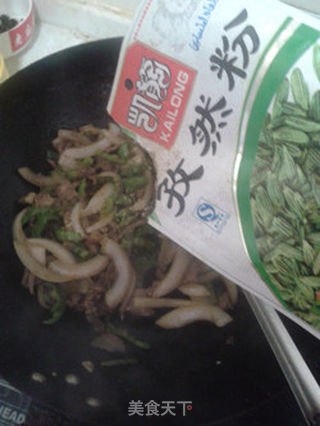 孜然青椒炒牛肉的做法步骤:10