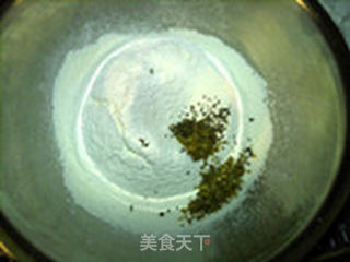 火腿肠批萨蛋糕的做法步骤:4
