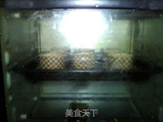 火腿肠批萨蛋糕的做法步骤:12