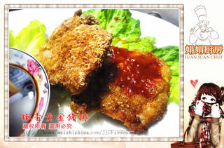 【食尚擂台西餐赛区】:椒香黄金猪排的做法步骤:10