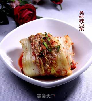 如何制作出好吃的“辣白菜”?的做法步骤:18