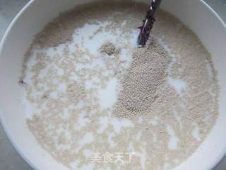 牛奶紫薯馍馍的做法步骤:5