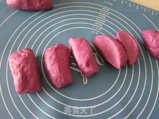 牛奶紫薯馍馍的做法步骤:10