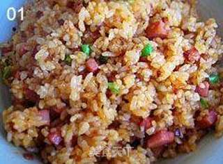 营养美味の蛋包饭。第一次做还满成功的的做法步骤:4