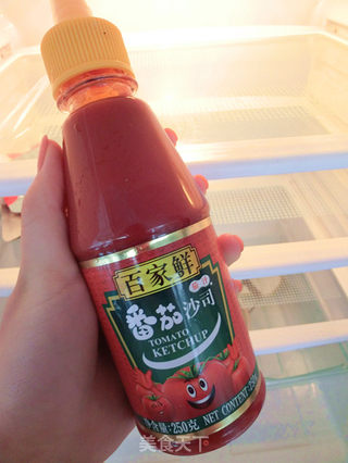 营养美味の蛋包饭。第一次做还满成功的的做法步骤:2