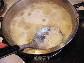 南瓜蜜枣炖芋头的做法步骤:6