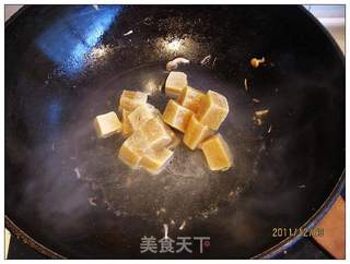 冻豆腐炖蟹味菇的做法步骤:7