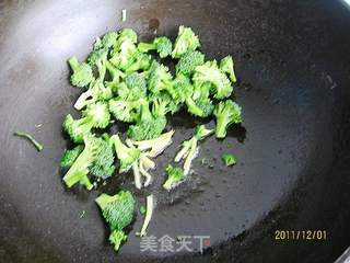 皮蛋蓝花汤的做法步骤:4