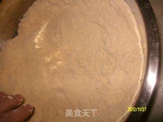 菜团子的做法步骤:3