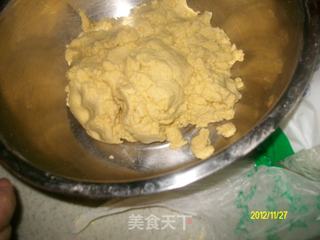 菜团子的做法步骤:6