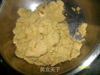 菜团子的做法步骤:5