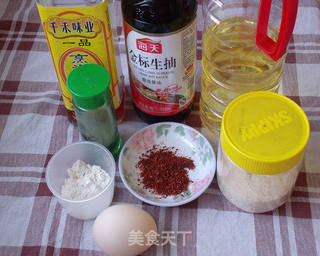 香酥肉卷的做法步骤:3