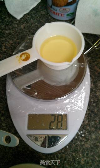 芒果糯米团的做法步骤:6
