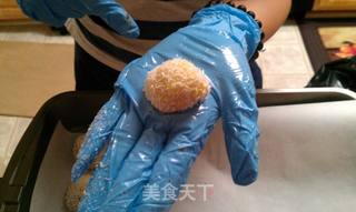 芒果糯米团的做法步骤:10