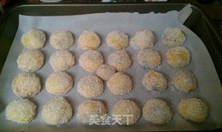 芒果糯米团的做法步骤:11