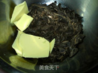 摩卡布朗尼的做法步骤:2