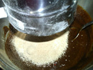 摩卡布朗尼的做法步骤:7