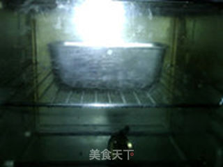 摩卡布朗尼的做法步骤:11