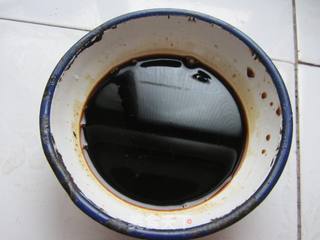 葱油全鱼的做法步骤:6