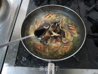 香菇栗子烧鸡翅的做法步骤:4