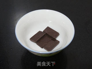 香浓水果火锅的做法步骤:4
