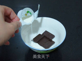 香浓水果火锅的做法步骤:5