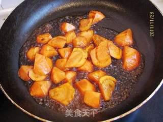 红烧胡萝卜的做法步骤:5