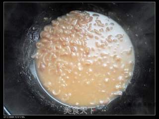 琥珀皮冻的做法步骤:9