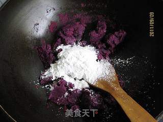 紫薯冰皮月饼的做法步骤:5
